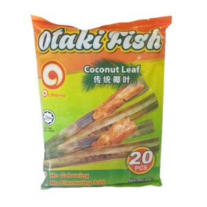Otak Otak in 20pc 340g