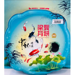 Pandan Lotus Mooncake 4's (VA)