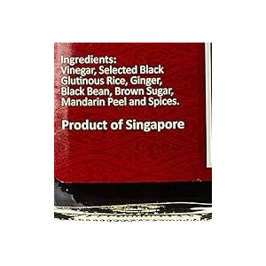 Sing Long Black Vinegar Sweet 750ml (V)
