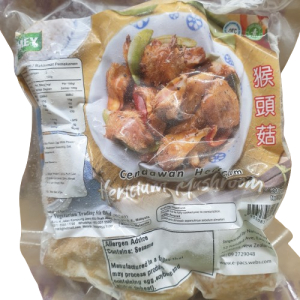 Hericium Mushroom 200g (VA)