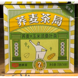 Tartary buckwheat corn silk mulberry tea70g