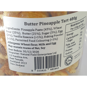 Pineapple Tart 480g
