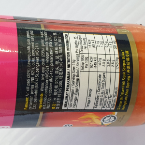 TasteMeChiliPadiSauce180g+45g