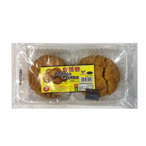 Mikado Hup Tau Shu 150g (VA)