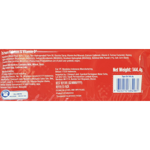 Tiger Biscuit Chocolate Flavour 144.4g (VA)