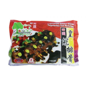 Vege Golden Crown 230g (VA)