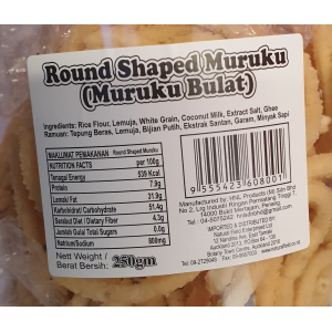 Round Shaped Muruku (Muruku Bulat) 250g