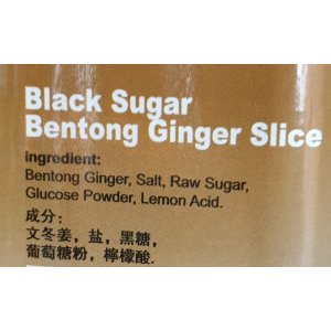 BLACK SUGAR BENTONG GINGER SLICE 180g