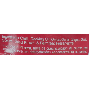 SL Sambal Paste 120g
