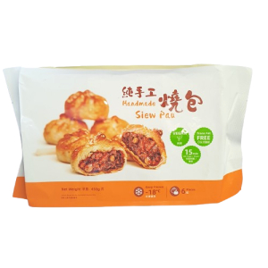 Vegan Fried BunSiew Bao (6pcs) 450g