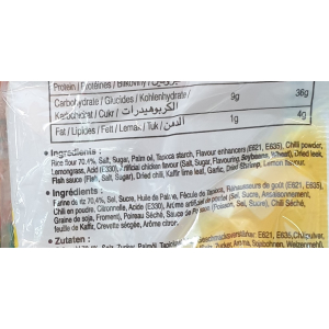 Papa Rice Vermicelli TomYum 55g x 5