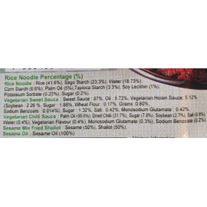 RTE Vegetarian Cheong Funn 2pc & Baba Nyonya Sauce (V)