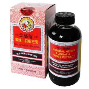 Nin Jiom Pei Pa Koa Cough Syrup Original 150ml