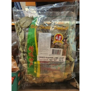 Kaffir Lime Leaves 50g (V)