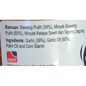 Fried Garlic With Oil 205g Jar