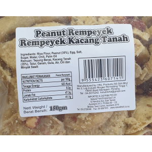 Peanuts Mini Rempeyek (Rempeyek Mini Kacang Tanah) 150gm