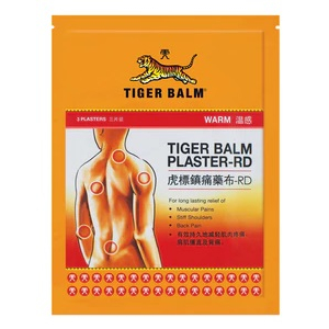 Tiger Balm Plasters Warm 3's