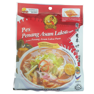 Penang Asam Laksa Paste 150g (V)