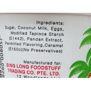 Nonya Kaya Brown 225g