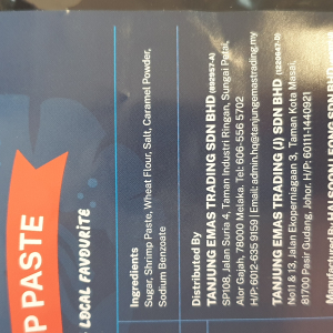 Otak Udang ( Shrimp ) 1kg Polybag