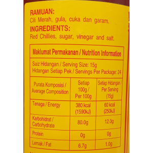 Lingham SOS Sweet Chili 340g (V)