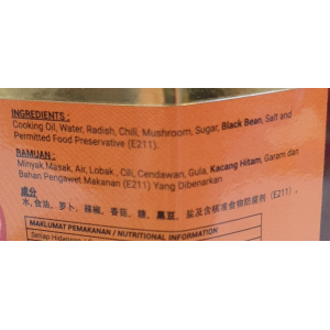 Radish Chilli Paste 250g