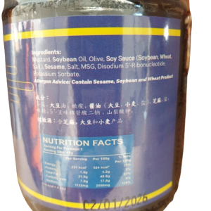 SL Olive Vegetable 220g (V)