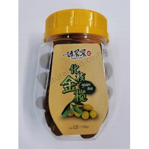 Golden Olive 120g (V)