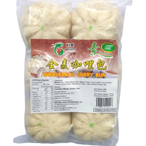 1st Choice Wholemeal Curry Buns 480g