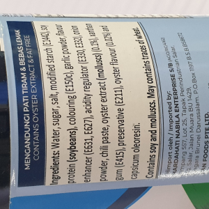 NONA  CHAR KOAY TEOW Sauce 510g