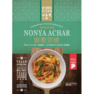 Nonya Achar 1kg (V)