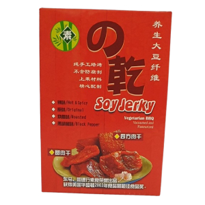 Tong De Soya Jerky Vegetarian BBQ Small 180g (Original...