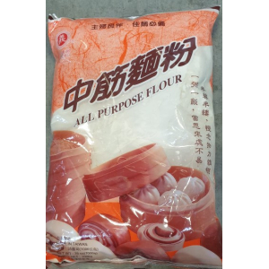 YF Wheat Flour 1kg