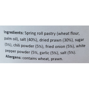 Prawn roll 280g tub