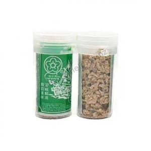 Wu Mei Ko ( 5 beauty Fruit ) 20g (V)