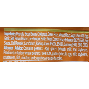 Camel Mixed Nut 135g