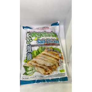 Su Tung Vegetarian Salt Chicken  900g 蘇東素盐鸡 Vegan (V)