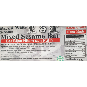 Black & White Sesame Mix Bar 150g