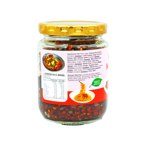 Chilli Mala SSM Crunch 200g x 24 Jars