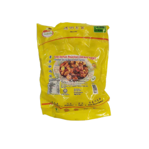 Teik Beng Veg. Roasted Chicken Nugget 1kg (V)