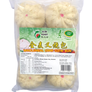 1st Choice Vegetarian BBQ wholemeal Bun 480g