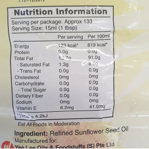 Sunlico Sunflower Oil 2 litre