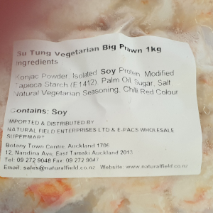 Su Tung Vegetarian Big Prawn 1kg