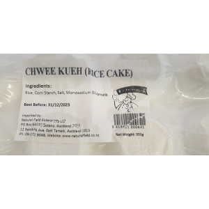 Chwee Kueh 955g (20 Pcs Per Bag)