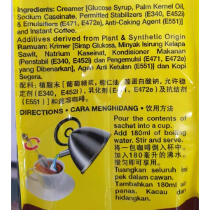 3A Ipoh White Coffee 2in1 (No Sugar) 40gm x 15bag