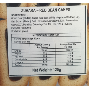 Zuhara- Red Bean Cakes 120g