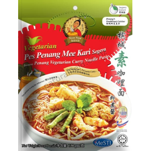 Vege Curry Noodle Paste 130g (V)