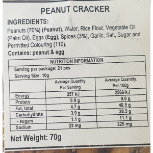 Kacang Wangi Peanut cracker 70g