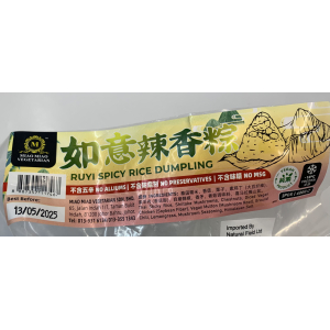 Maio Maio 2pc Rice dumpling spicy 400g