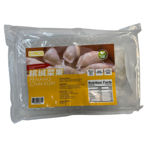 Pinang Chai Kueh 240g Vege dumpling